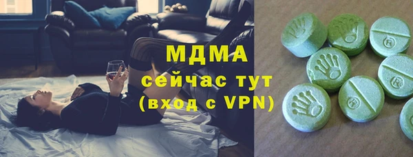 jwh Алзамай