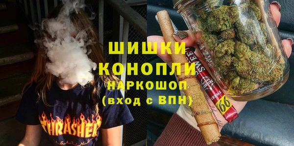 mdpv Алексин