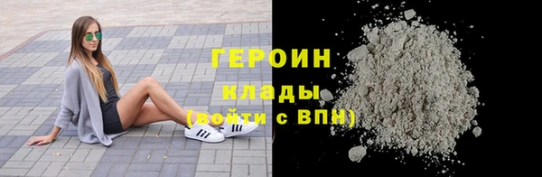 jwh Алзамай