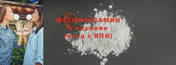 а пвп мука Алексеевка