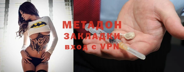 а пвп мука Алексеевка