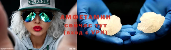 а пвп мука Алексеевка