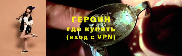 mdpv Алексин