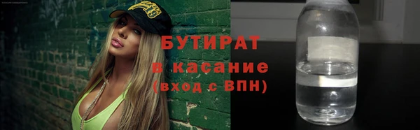 кокаин перу Покачи