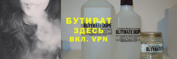 а пвп мука Алексеевка