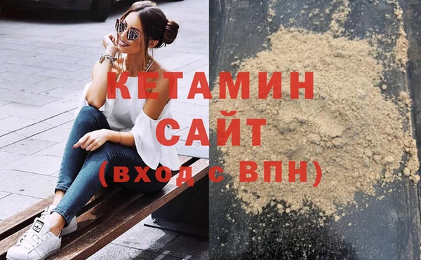 прущий лед Покров