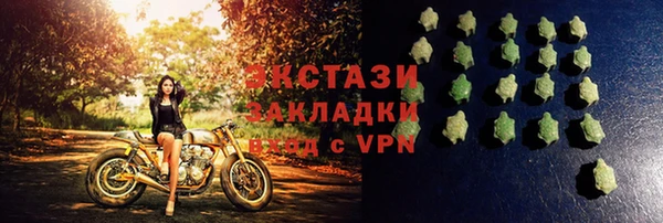 jwh Алзамай