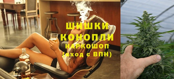 mdpv Алексин