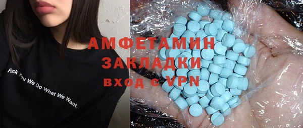 jwh Алзамай