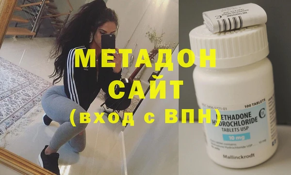 mdpv Алексин