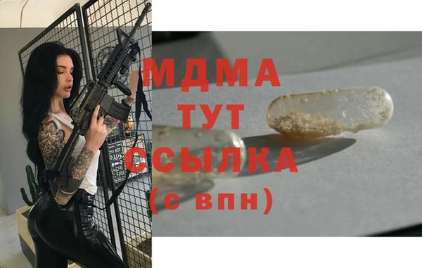 jwh Алзамай