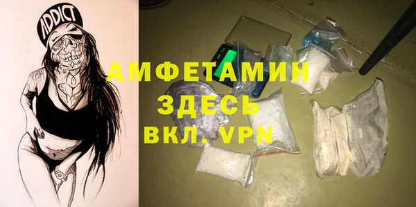 а пвп мука Алексеевка