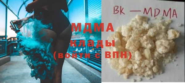 mdpv Алексин