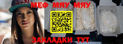 кокаин премиум Лесосибирск