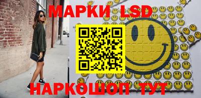 кокаин премиум Лесосибирск