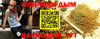 мяу мяу кристалл Ликино-Дулёво