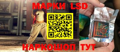 кокаин премиум Лесосибирск