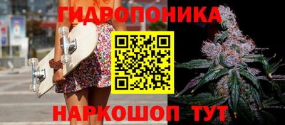 кокаин премиум Лесосибирск