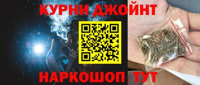 кокаин премиум Лесосибирск