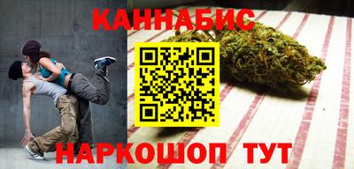 кокаин премиум Лесосибирск