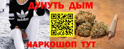 мяу мяу кристалл Ликино-Дулёво