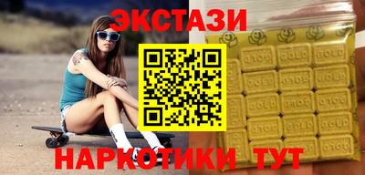 кокаин Ливны