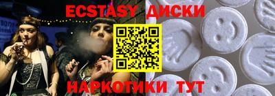 кокаин премиум Лесосибирск