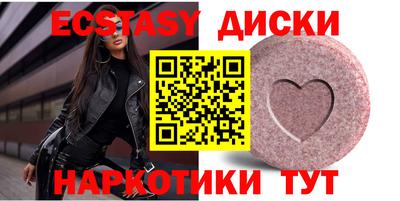 кокаин Ливны