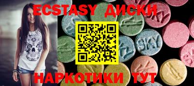 кокаин премиум Лесосибирск
