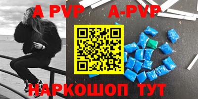 кокаин премиум Лесосибирск