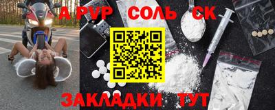 кокаин премиум Лесосибирск