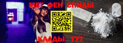 кокаин премиум Лесосибирск