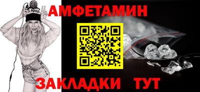 кокаин премиум Лесосибирск
