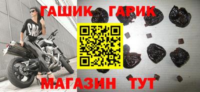 кокаин премиум Лесосибирск