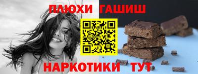 мяу мяу кристалл Ликино-Дулёво