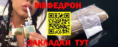 кокаин премиум Лесосибирск