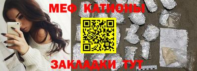 кокаин премиум Лесосибирск