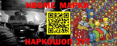 мяу мяу кристалл Ликино-Дулёво