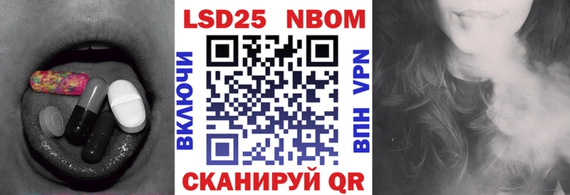 наркота  Светлоград  LSD-25 экстази ecstasy 